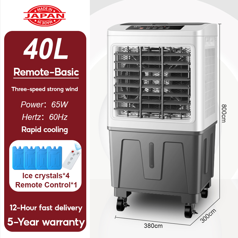 Review Terbaik: TIXX Air Cooler 40L untuk Pendinginan Efisien